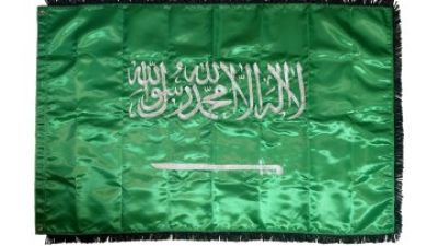 Saudi Arabia Embroidered satin flag.jpg