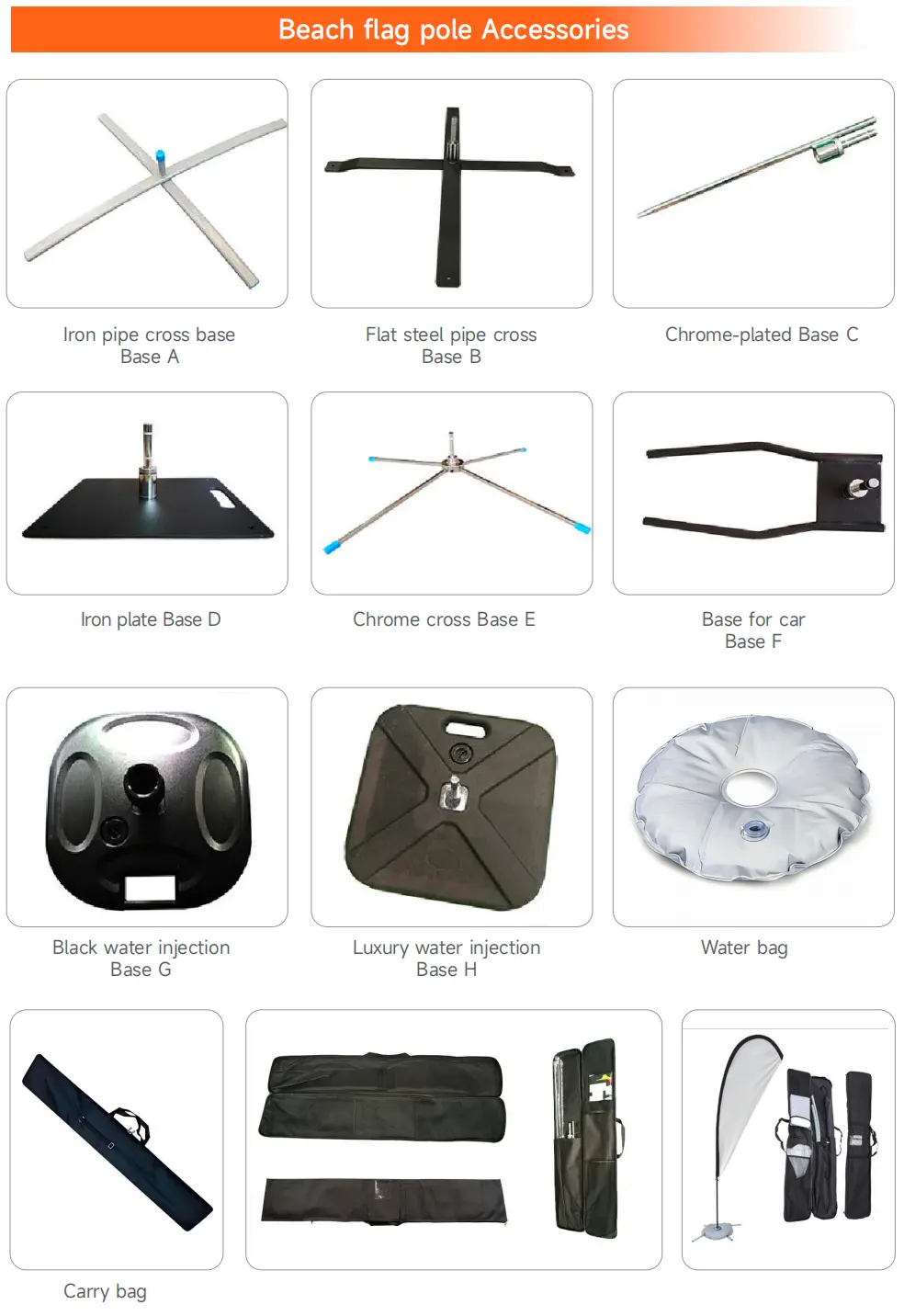 Feather Flag vs Teardrop Flag 3.png