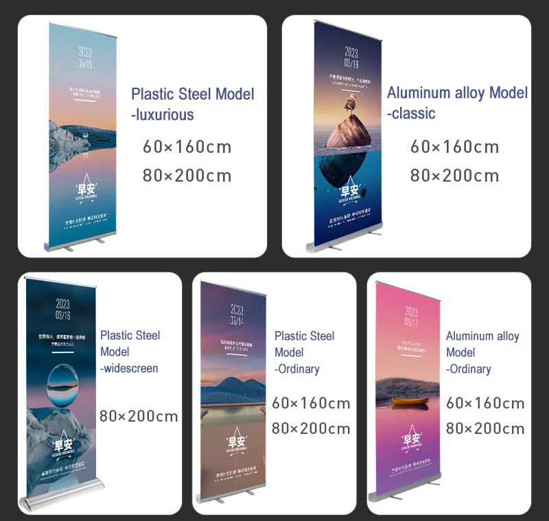 roll up banner stand display 2