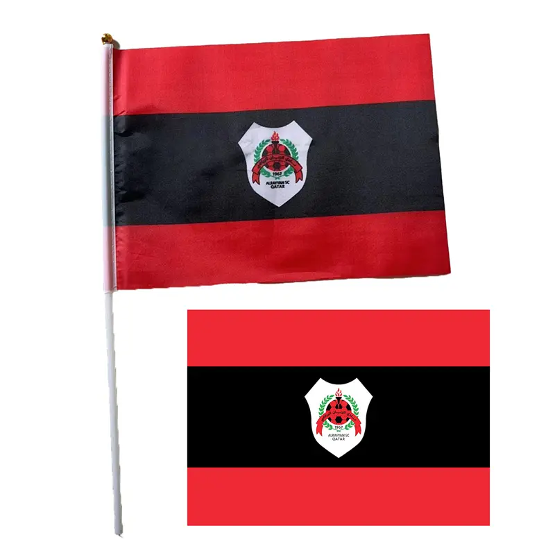 4-Custom hand flags