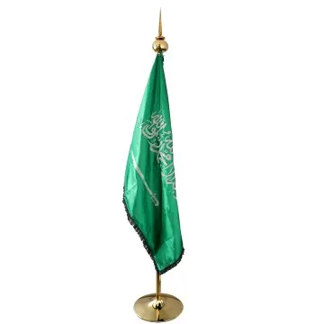 Flag pole with 45cm Base for Saudi Arabia