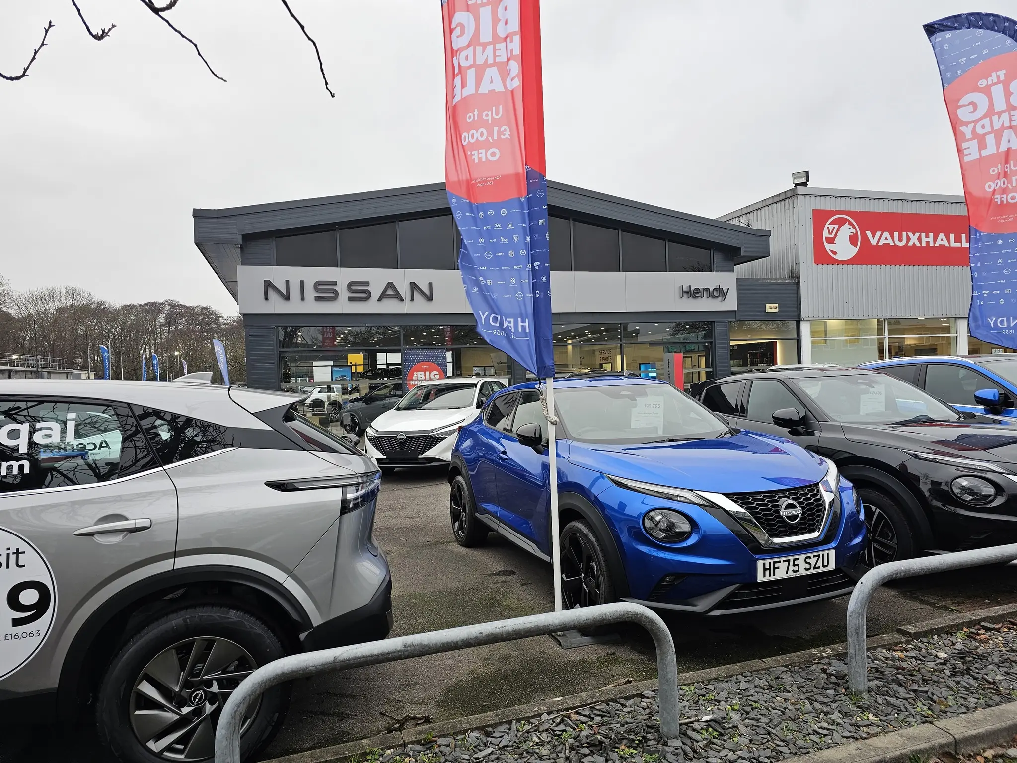 Project Update: Another 767 Custom Feather Flags Delivered to UK in 5 Days (Repeat Client Success)