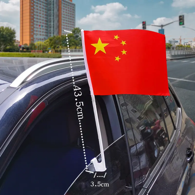 1-plastic car flag pole
