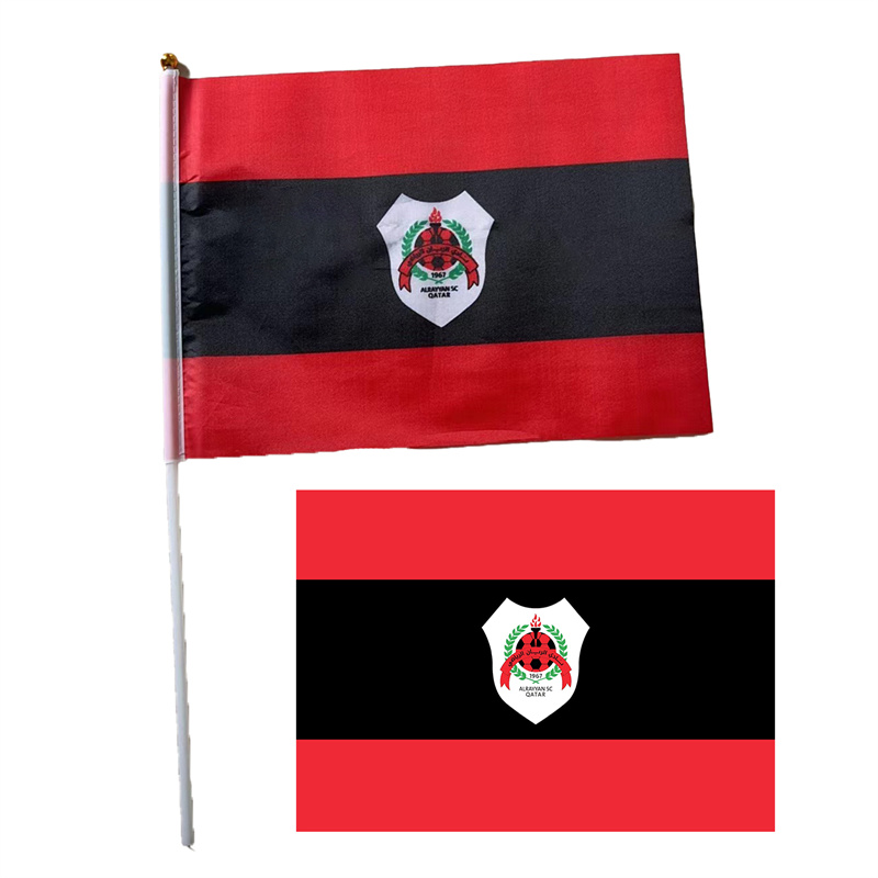 4-Custom hand flags