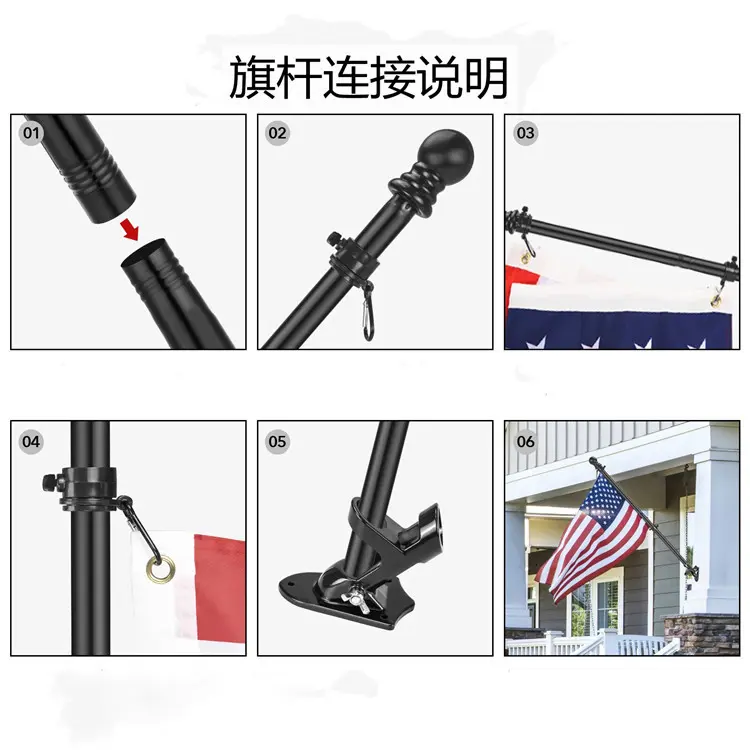 Black Stainless Steel Wall Mounted Flag pole - 3.jpg